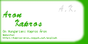 aron kapros business card